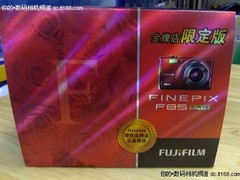 [北京]红色限量口袋长焦 富士F85爆1899