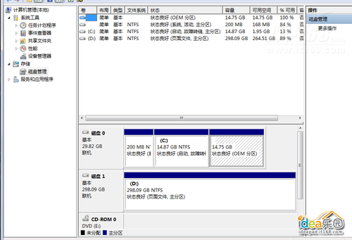 详细介绍y460的ssd - 什么是ssd硬盘?为你详细