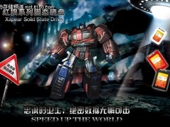 源科RunCore盛装亮相2010台北电脑展