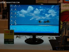 比手机还薄 瀚视奇HL231D到货上海1599