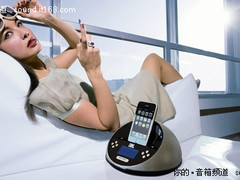 属于酒店的个性音箱 JBL On Time系列