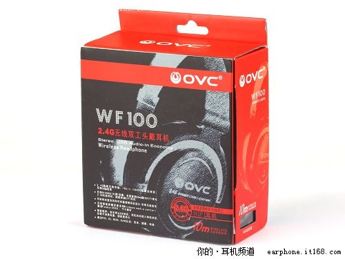 OVC WF100开箱包装