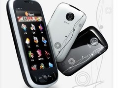 超大屏Android智能强机CHT8000仅售1880