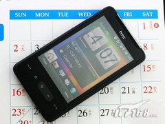 [长沙]周内再降100多 HTC HDmini售2860