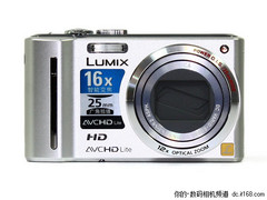 [北京]25mm超大广角　松下ZS7杀至2680