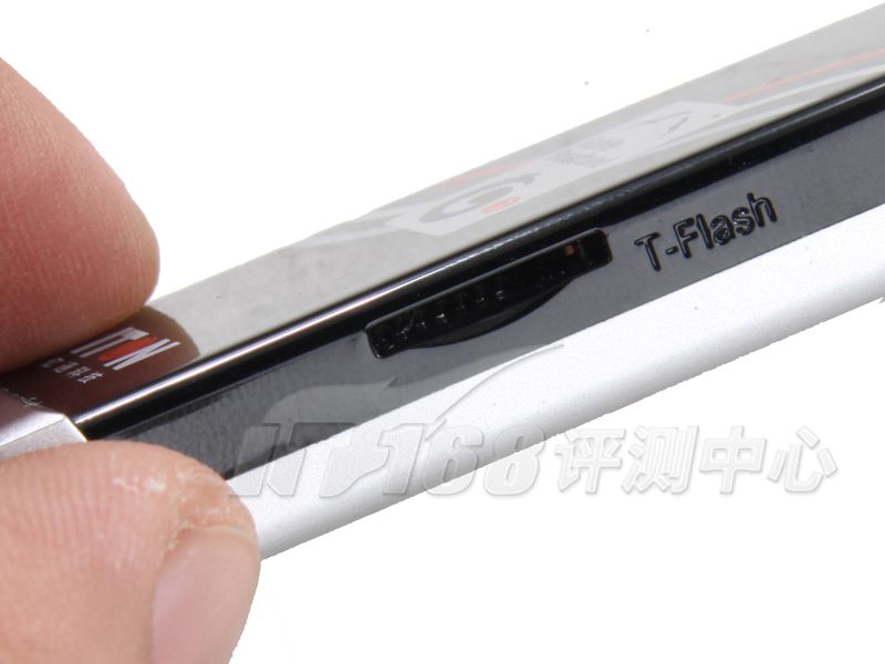 ����3G������ ��ͨTU930G2.1����������