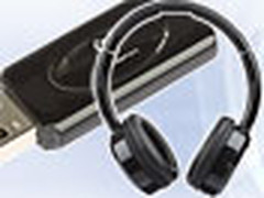 20M带宽强劲低音 欧凡2.4G耳麦G20评测