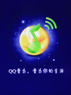网络应用、基本手机功能