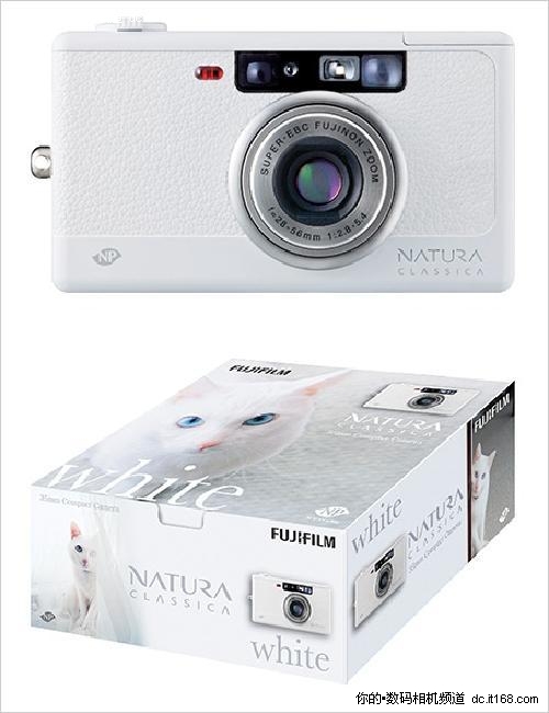 限量3000 富士发布白色Natura Classica