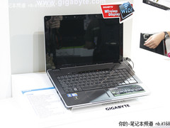 COMPUTEX2010：技嘉推出两款新型笔记本