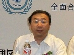 2010数字民航趋势发展峰会在京召开