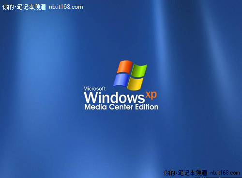 笔记本系统用什么? 新win7大战经典XP - IT168 笔记本专区