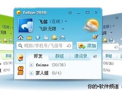 【圣诞祝福提前送】2010圣诞节短信大全