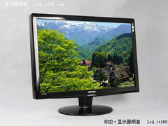 [上海]高贵典雅 瀚视奇HZ281H售2499元