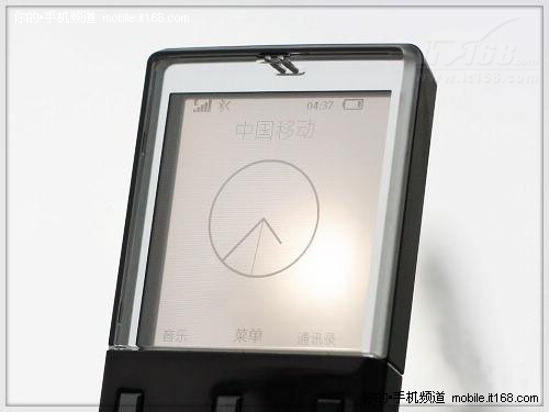 [上海]透明概念手机 索爱X5热卖仅3380