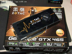 GTX465恐慌性大跌价 一周显卡市场总结