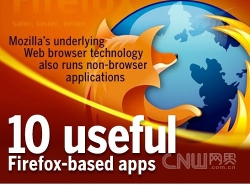 10款基于Firefox开发的实用程序