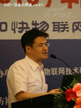 谁将成为物联网领域的最大利益主？