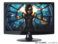 可靠防损长寿命 HKC G系列临暑期促销