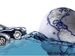 自然乃创意之本 航嘉ID流行趋势发布辞