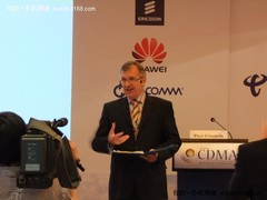 第二届年度CDMA2000世界论坛在沪召开