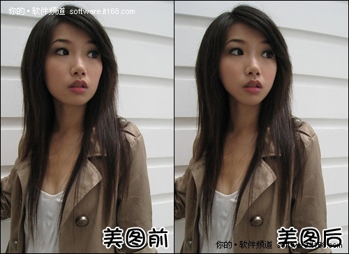 <em>图片处理</em>问题解答 瘦身瘦脸和美容美白-it168 软