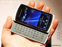 [上海]侧滑全键盘火热 索爱U8i新品上市