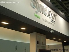 群晖科技Synology参展台北COMPUTEX2010