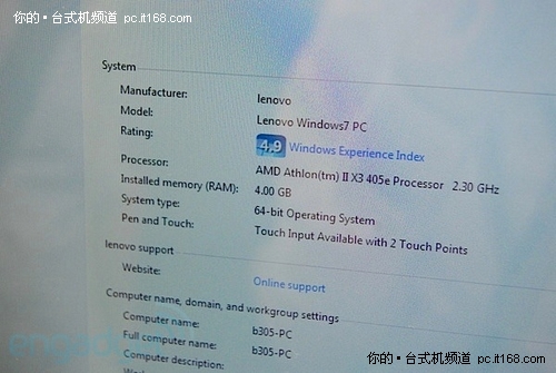 血脉将延续 联想b305亮相computex 2010