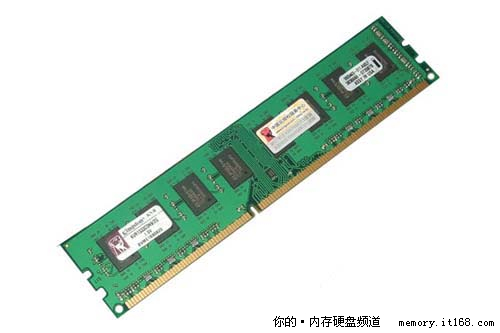 金士顿 2GB DDR3-1333