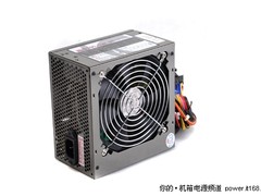 超群品质 HKC超节300-1W电源拆解评测