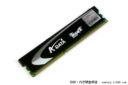 威刚游戏威龙2GB DDR3-1333G