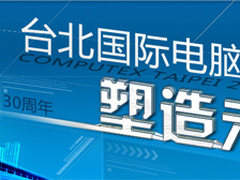曝光奸商狠毒阴招 一周精选文章回顾