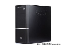 “钢”劲利落 微星TAC 2.0机箱C523评测