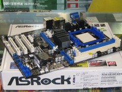 USB3+全固态 华擎大板开核880G低价到货