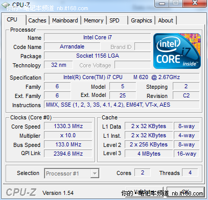 硬件配置解析 酷睿i7+HD 5650+蓝光组合