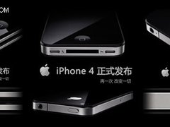 黑客爱上“小乔” 病毒瞄上苹果iPhone4