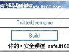 不再受侵扰 解析Twitter僵尸网络工具包