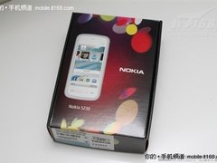 [郑州]赔本赚吆喝 诺基亚5230行货1050