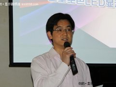 突破想象 三星绝色LED显示器鉴赏会召开