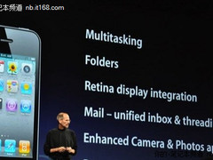 冷静点! 因iPhone 4亢奋的人请猛掐大腿