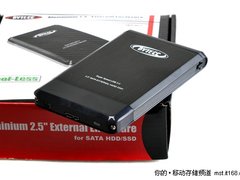 超高速传输 ByteCC HD5-SU3硬盘盒仅248