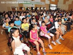 爱普生“绿色下一代”走进中国科技馆