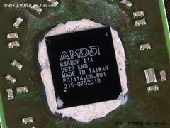 超频66%灭890GX 499元全固开核880G评测