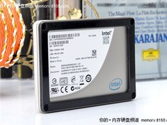 不好用还是不会用 教你榨干SSD硬盘潜能