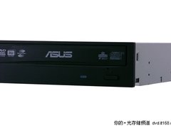 激情世界杯 华硕光驱为您刻下激情瞬间