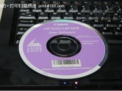 全程不足20秒！手把手教你组建网络打印