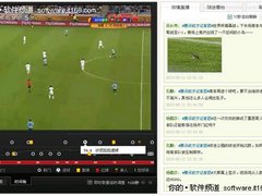 腾讯网联手CNTV独领风骚视频直播揭幕战