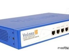 降价啦！飞鱼星4600GP网吧、出租屋首选