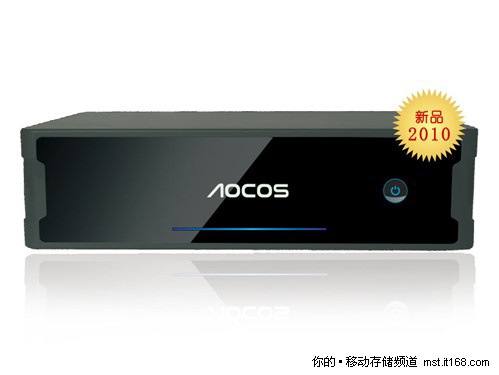 奥可视AS380最低仅需980元还等什么